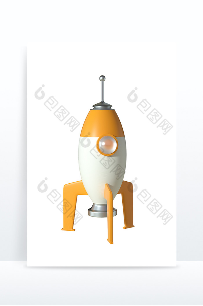 卡通科技航天小火箭飞船太空飞船橘黄图片图片