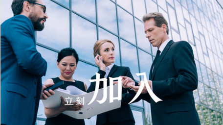 招聘图文快闪片头AE模板