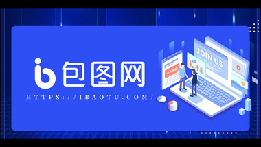 招聘<strong>图文快闪</strong>片头AE模板