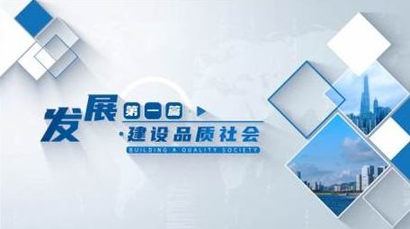 简洁大气<strong>企业</strong>商务图文标题展示AE模板