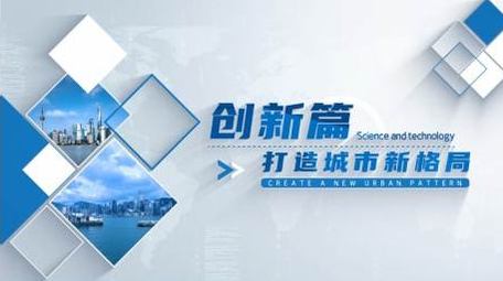 简洁大气<strong>企业</strong>商务图文标题展示AE模板