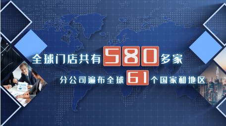 蓝色粒子商务科技图文数据AE模板