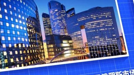 商务科技公司发展时间轴蓝色图文模板