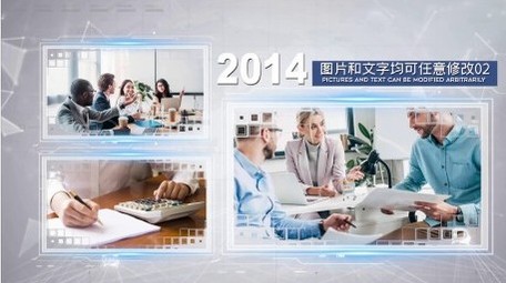 大气企业科技商务图文开场宣传展示