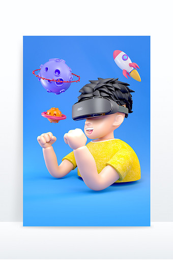 C4D创意卡通元宇宙双手握拳VR人物模型图片
