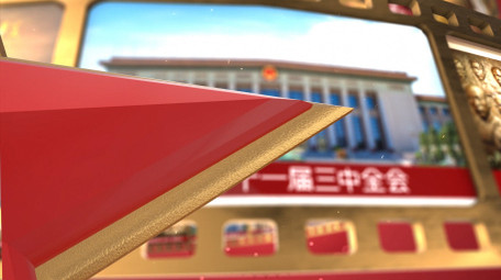 建党节党政图文标题4K片头AE模板