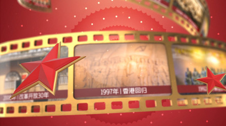 建党节党政图文标题4K片头AE模板