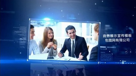蓝色光斑科技商务开场宣传展示