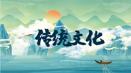 中国风水墨图文相册AE模板