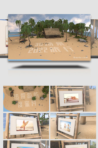 3D热带岛屿沙滩旅行蜜月照片相册AE模板图片