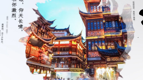 大气国潮东方韵中国风水墨片头AE模板