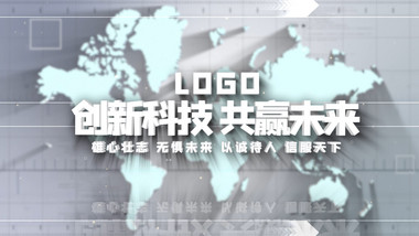 浅色三维企业科技图文展示AE模板