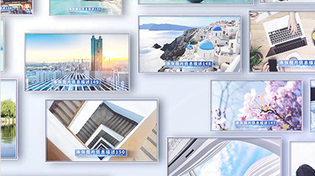 大气明亮商务多图照片墙展示AE模板