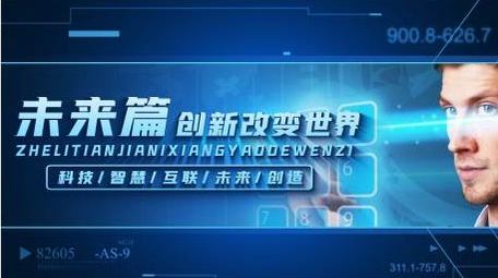 简洁大气企标题业4K图文展示AE模板