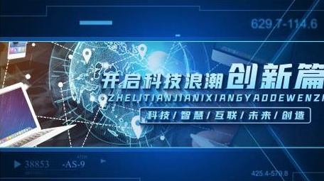 简洁大气企标题业4K图文展示AE模板