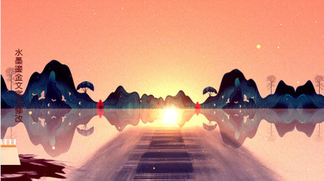 水墨鎏金国潮风建筑旅游片头AE模板