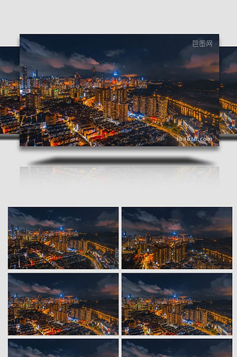 大气深圳罗湖区CBD城市夜景8K航拍延时图片