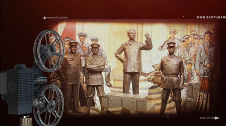 复古党的历史片头图文AE模板