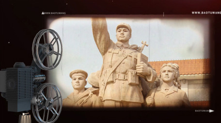 复古党的历史片头图文AE模板