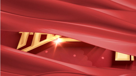 国庆节党政图文开场片头AE模板