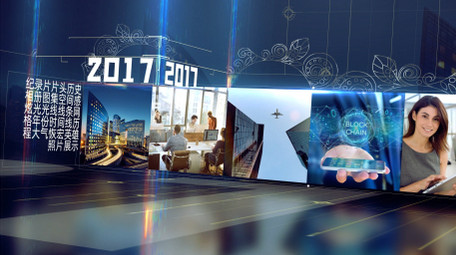 大气光线空间企业商务照片展示动画AE模板