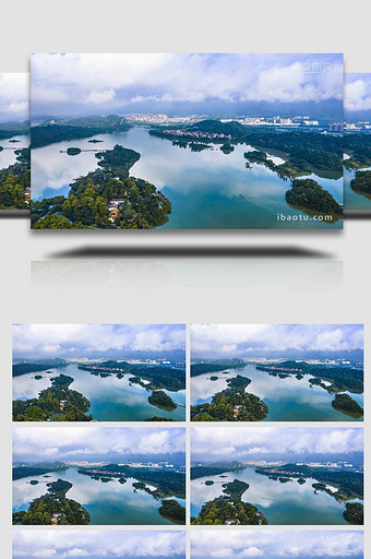 自然风光广东肇庆七星岩5A景区自然山水图片