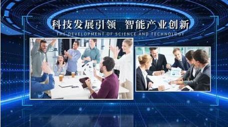 企业蓝色商务图文展示AE模板