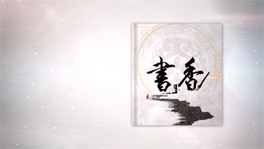 国风水墨人物介绍片头AE模板