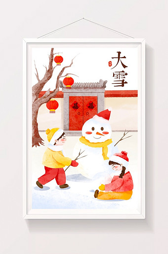 大雪小雪冬天节气民俗雪人插画图片