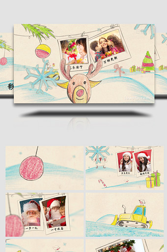 彩色蜡笔手绘圣诞节日照片展示动画AE模板图片