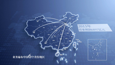 蓝色科技地图辐射标记宣传模板