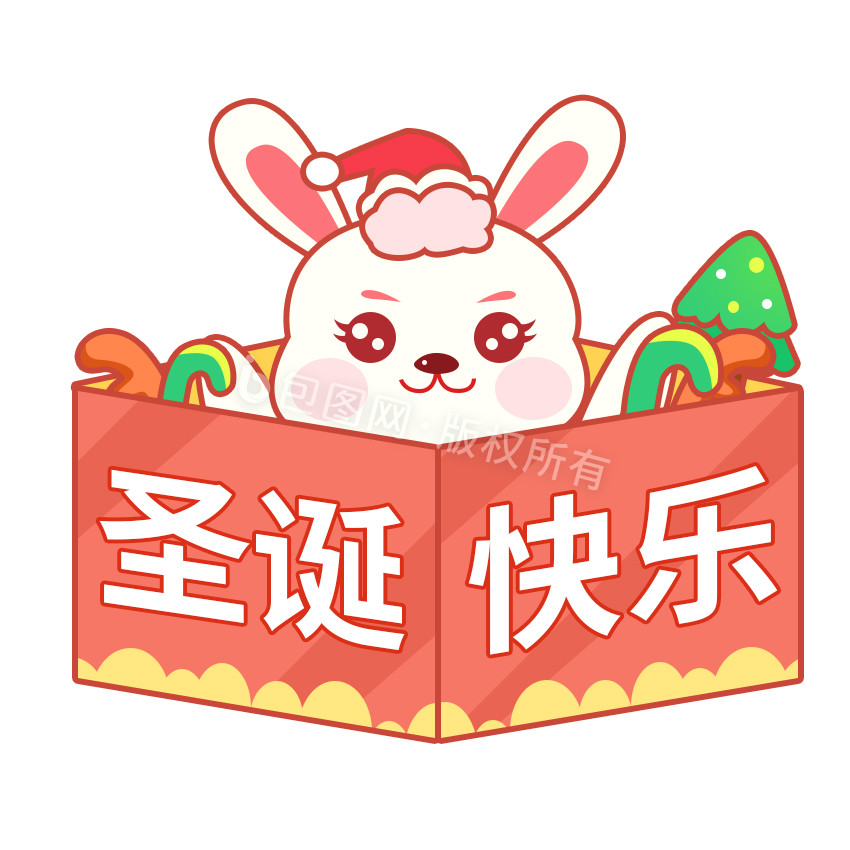 红色圣诞节快乐卡通兔子礼盒圣诞节日GIF