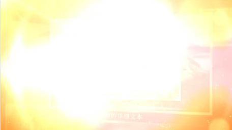 震撼大气红色立体图文展示模板