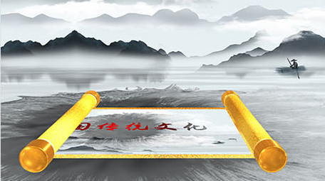 中国水墨图文ae模板