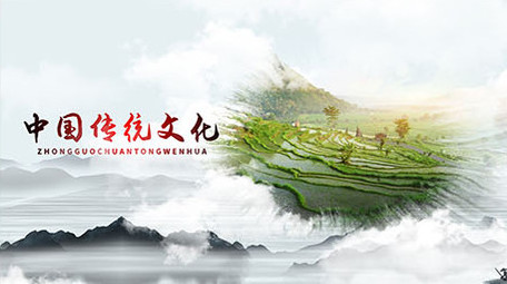 中国水墨图文ae模板