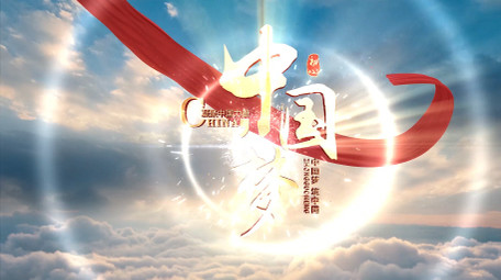 大气标题4K片头片尾AE模板