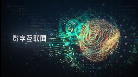 AI人工智能数字光点科技标题片头AE模板