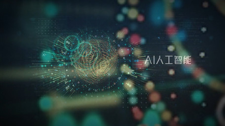 AI人工智能数字光点科技标题片头AE模板