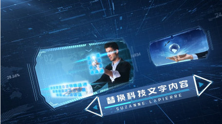 商务科技企业宣传图文AE模板