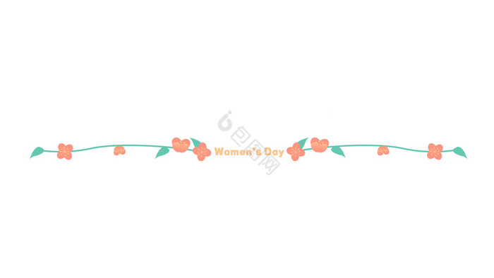 38妇女节花朵分割线动图GIF