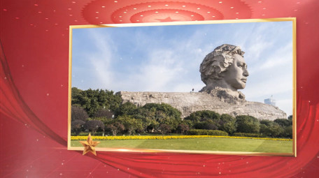 大气红色鎏金党政图文AE模板