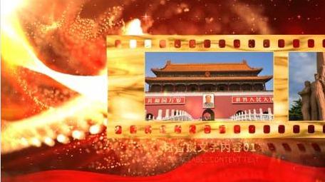 红色党政党建图文展示AE模板