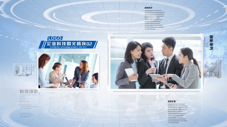 简洁明亮商务图文展示AE模板