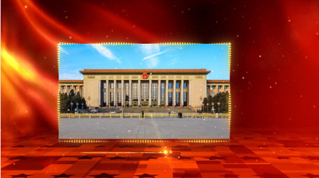 震撼大气党政图文宣传AE模板