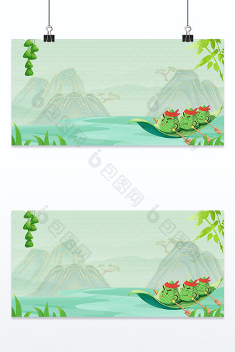 绿色卡通端午节粽子船龙舟背景图片