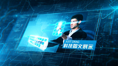 科技蓝色企业<strong>图文</strong>AE模板
