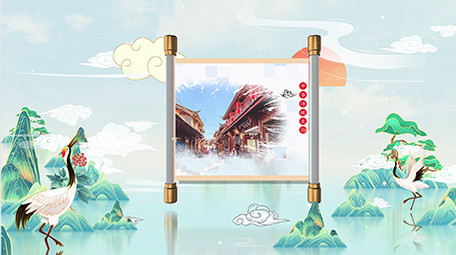 震撼国风简洁大气图文展示