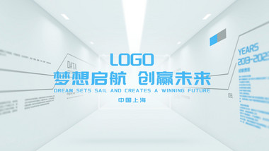 简约三维时间线<strong>图文</strong>展示AE模板
