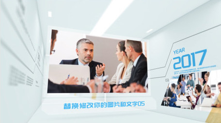 简约三维时间线<strong>图文</strong>展示AE模板