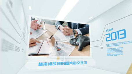 简约三维时间线<strong>图文</strong>展示AE模板